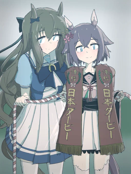 05.29.1988
#ウマ娘 