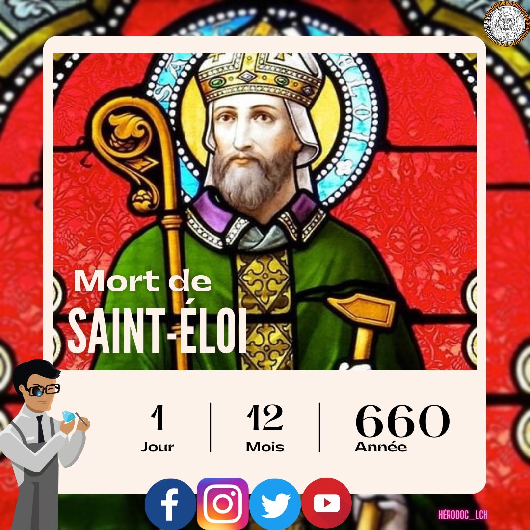 HerodocHistoire's tweet photo. Décès le 1er décembre 660 de St Éloi.
Jeune artisan,Clotaire II lui confie la quantité d'or nécessaire à la fabrication d'un trône
Cependant, à la surprise du roi, il n'en fabrique pas 1 mais 2 !
#sainteloi #saints #CeJourLà #herodoc #History #mort #OTD
https://t.co/UzRl5YQbF1 https://t.co/Dw3tpUAvlK