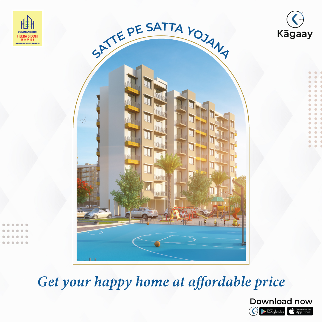 KĀGAAY APP tweet media