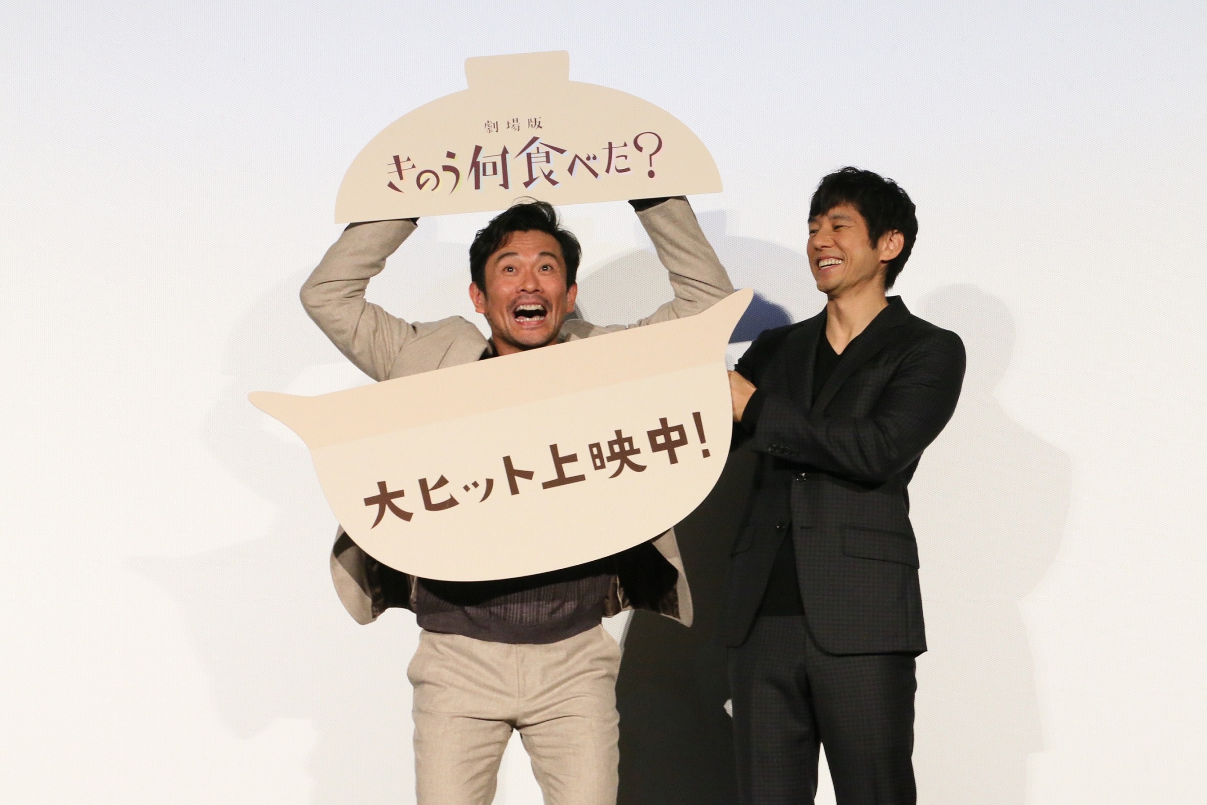 See Tx Nanitabe S Tweet Twitter