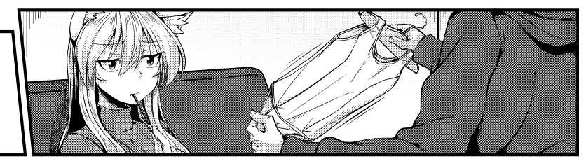 せっかくだから俺はこの白のスクール水着を選ぶぜ 