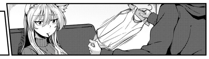 せっかくだから俺はこの白のスクール水着を選ぶぜ 