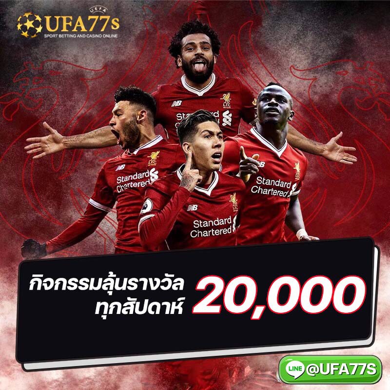 ufa77s's tweet photo. (hamburger)โปรสมัครใหม่ รับ 4 คุ้ม(hamburger)
    คุ้มที่ 1 ฝาก 50 รับ100
    คุ้มที่ 2 โบนัส 5% สูงสุด 1000 ต่อวัน
    คุ้มที่ 3  ค่าคอมมิชั่น X2 สูงสุด 1000 ทุกสัปดาห์
    คุ้มที่ 4 คืนยอดเสีย X3 ทุกสัปดาห์ สูงสุด 1000
  💕  ไม่มีเว็บไหนให้ เท่า 👉Ufa77s👈 สุดคุัม https://t.co/F1VwqPzMAt