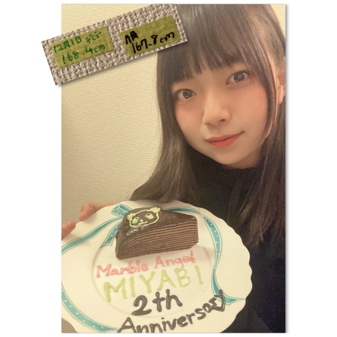 Twitterのコスプレ画像9