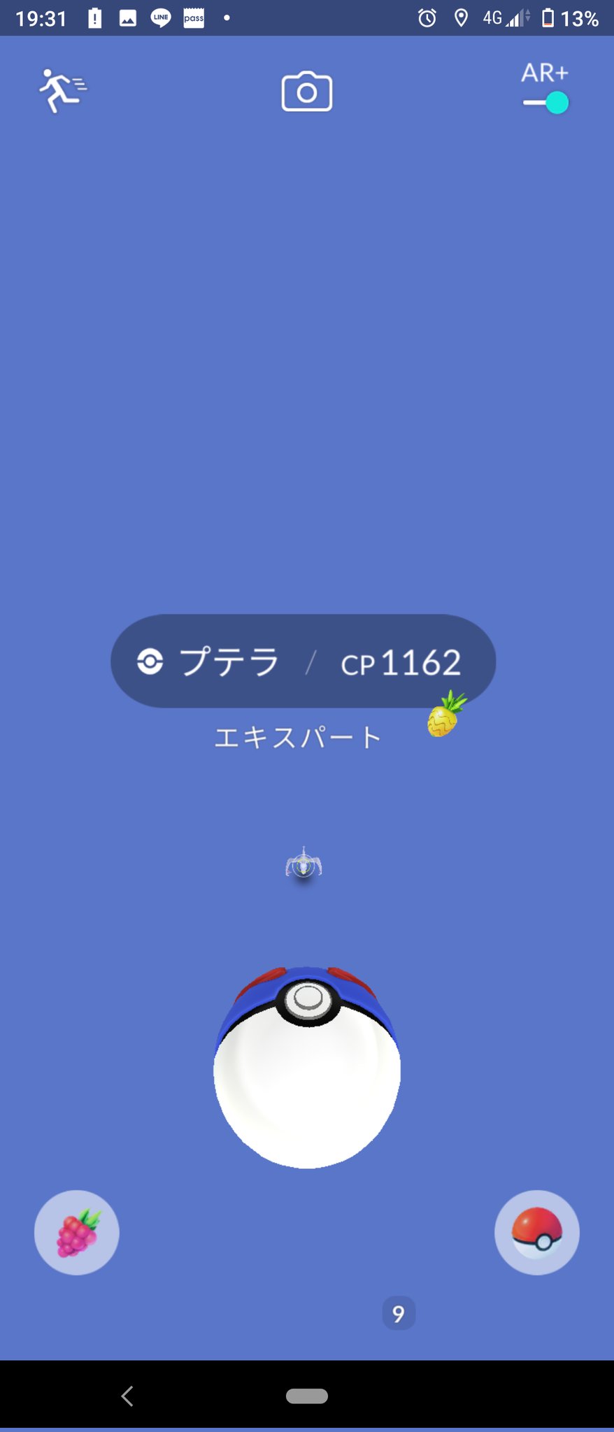 もんま Sc12xtlc1hw5lpv Twitter