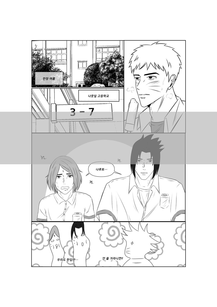 rightnaru's tweet photo. 세번째 샘플 / MORI님(@ MORINARU3) 
네번째 샘플 / 모요님(@ mashromn) https://t.co/wanvb5WT71