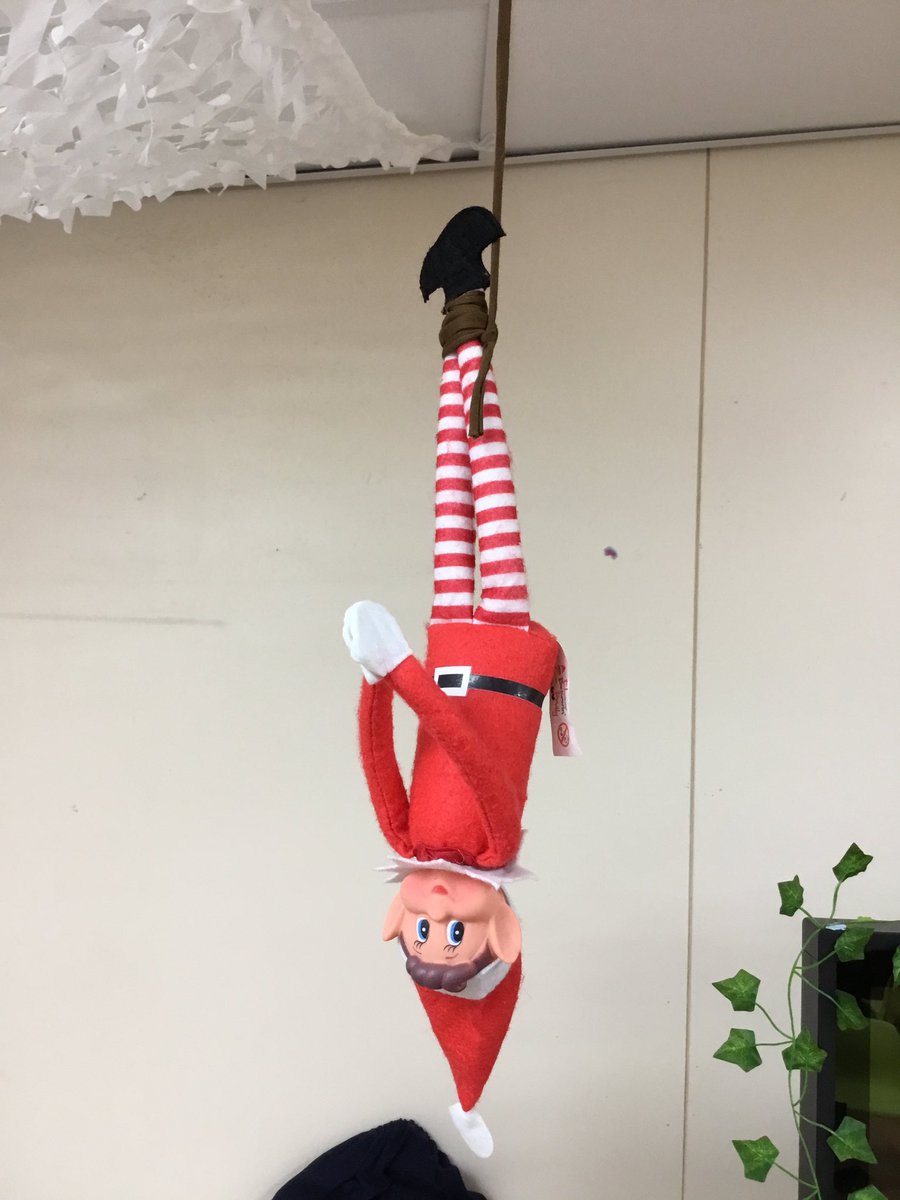 Welcome to the Nursery Spike! We look forward to spending the next few weeks with you 🎄🎅🏻🧝🏻