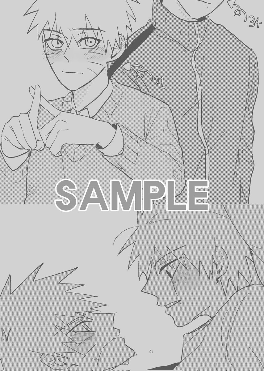 일곱번째 샘플 / 푸른달님(@ nrt_jjy) 
여덟번째 샘플 / NASA님(@ Screw_0930)