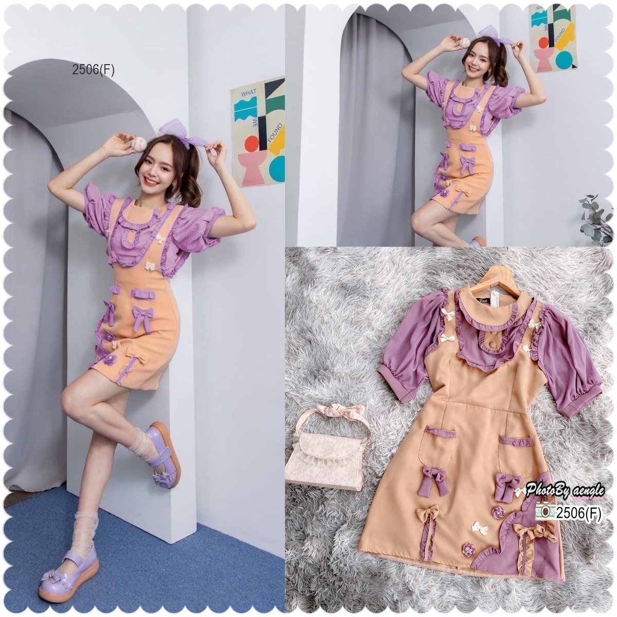 Barny_Shop's tweet photo. [พร้อมส่ง] เดรสทรงเอี๊ยมคอปกหยักแต่งโบว์กระเป๋าหน้า
ขนาด : อก32-36/เอว25-30/สะโพก36-40/ยาว32
สี : ชมพูเข้ม/แดง/ฟ้า/น้ำตาล/ชมพูอ่อน
ผ้าบาร์บี้

ราคา 380

#เดรส #เดรสแฟชั่น #มินิเดรส #ชุดเดรส #เดรสสั้น #เดรสยาว https://t.co/9PAXDv8FjG