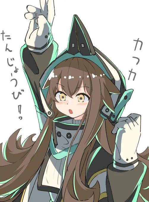 ✂🍰
#アークナイツ 