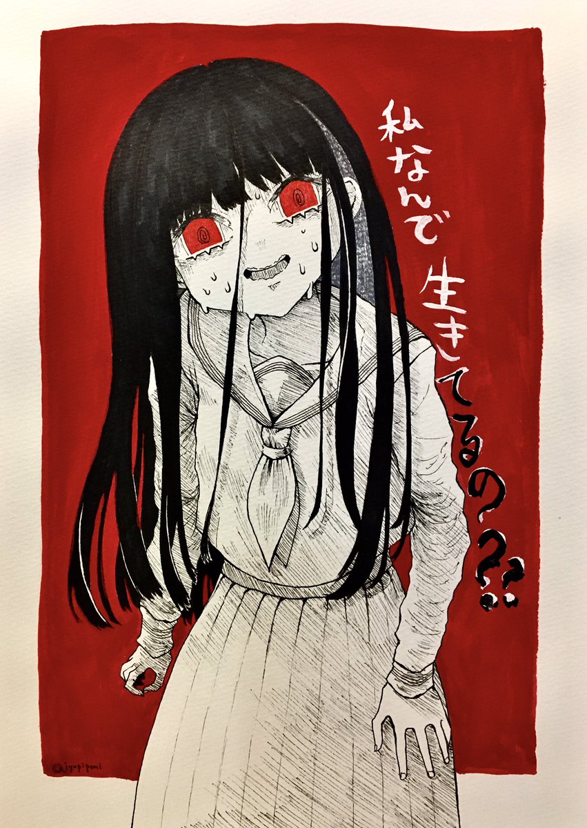 「ねえ❗」(2/2)

🎨アクリル絵の具
🎨ミリペン
🎨ゲルインクボールペン
🎨えんぴつ
🎨ふつうのがようし 