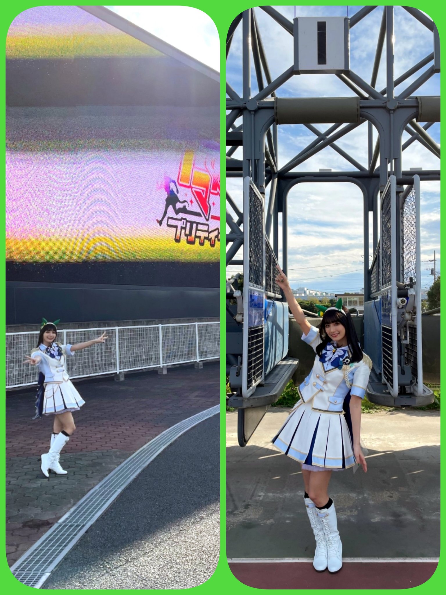 ウマ娘プロジェクト公式アカウント on X: 