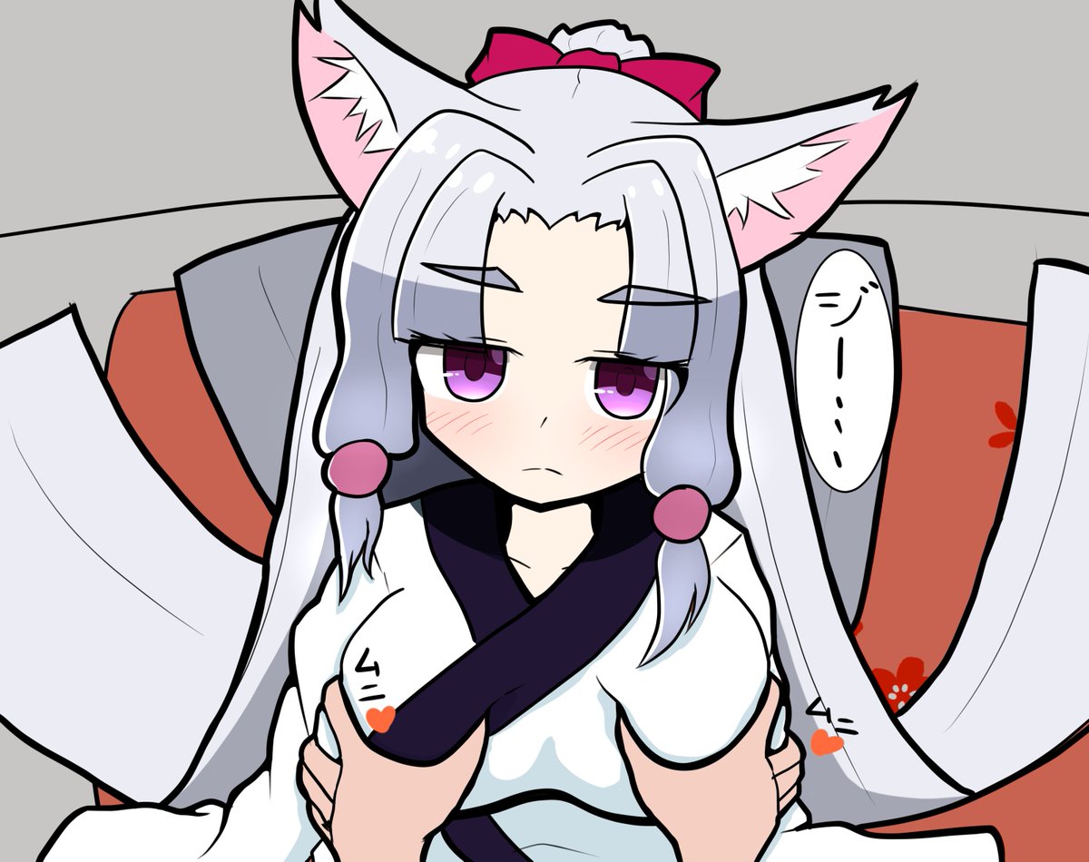 「イタコ姉さまのお胸コッショリ 」|🍸絹ごし🍹のイラスト
