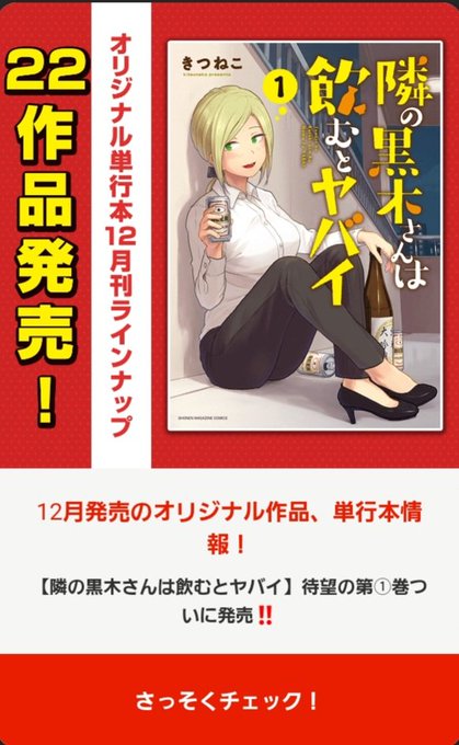 ⚠️きつねこさん専用ページ⚠️ | www.jarussi.com.br