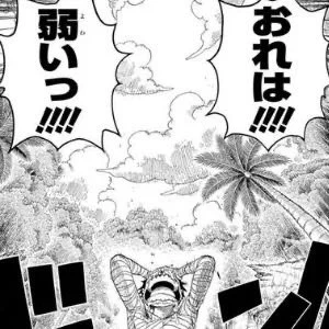 激務にやられて
こういう気持ち
受け入れましょう.... 