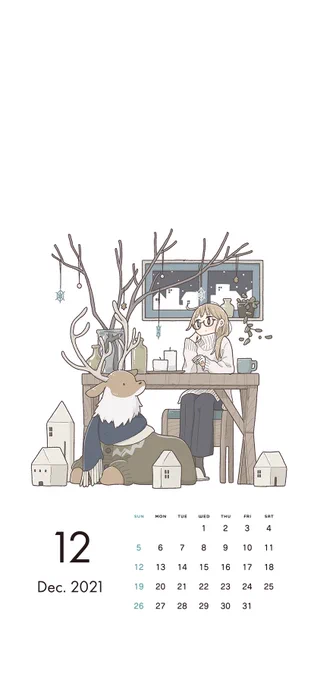 12月カレンダー待ち受けです❄️
今年も1年間カレンダーイラストを見て下さってありがとうございました 