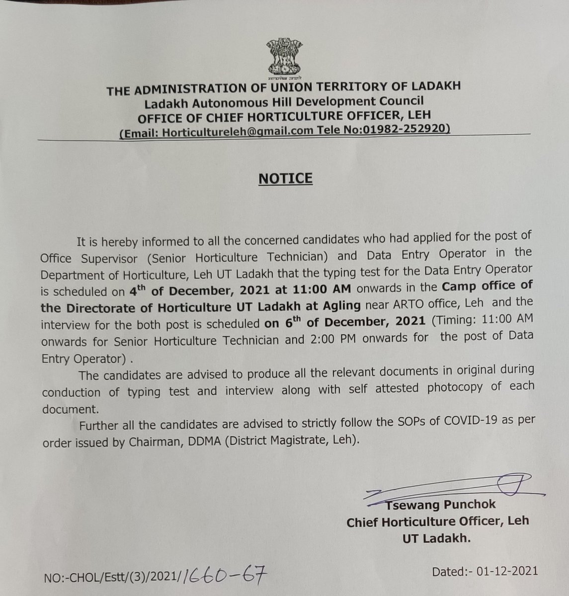 Attention! The typing test for the post of Data Entry Operator in Horticulture Dept Leh will be held on 4th Dec at 11AM. Interview for the post of Office Supervisor &amp; Date Entry Operator is scheduled for 6th Dec.
<a href="/LAHDC_LEH/">LAHDC LEH</a> <a href="/DC_Leh_Official/">Deputy Commissioner Leh</a> <a href="/ddnewsladakh/">DD NEWS LADAKH</a> <a href="/prasarbharti/">Akashvani News Leh</a> <a href="/FOBLeh/">@FOBLeh</a>