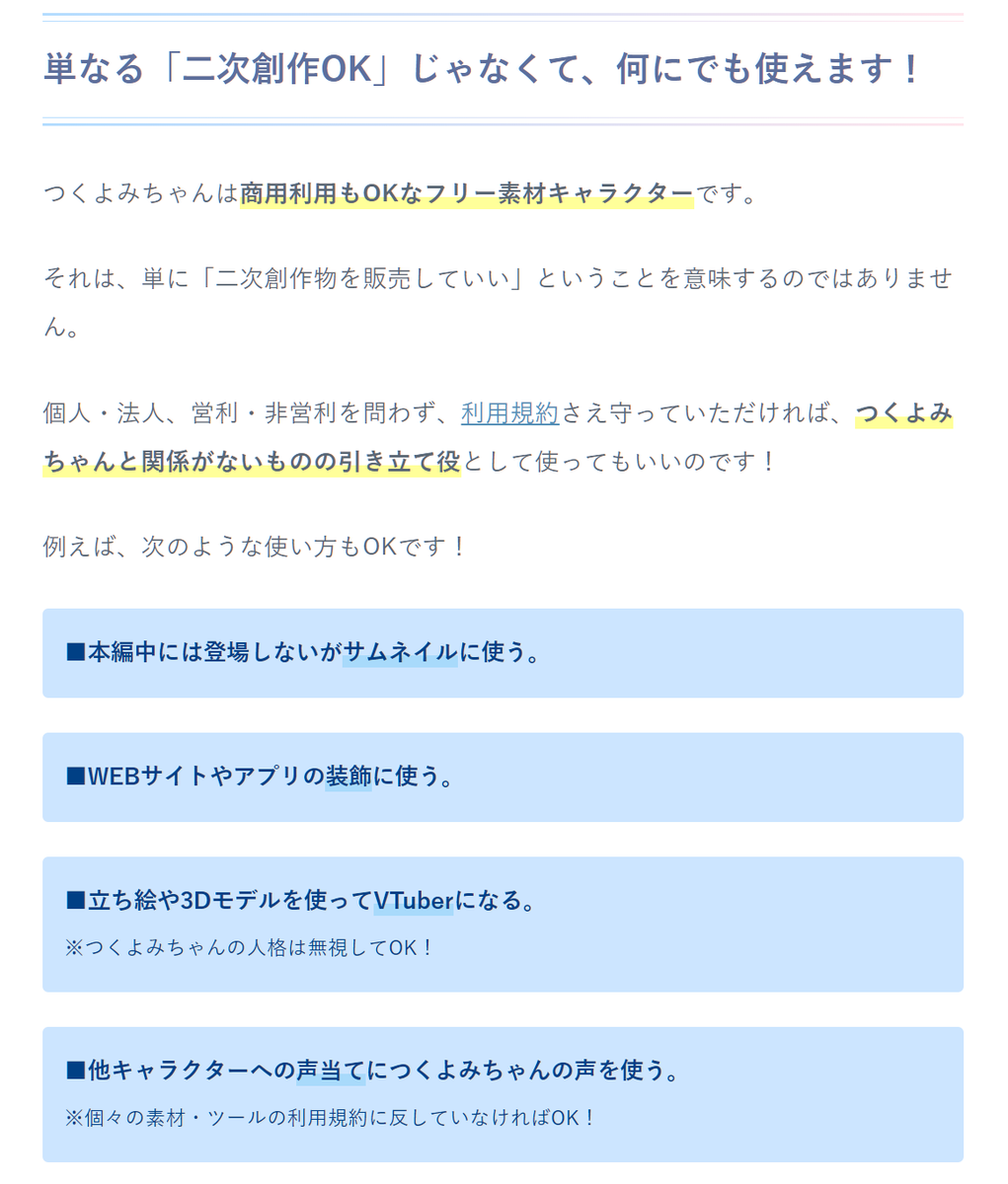 あらつち そこにいません Arttsusk Twitter