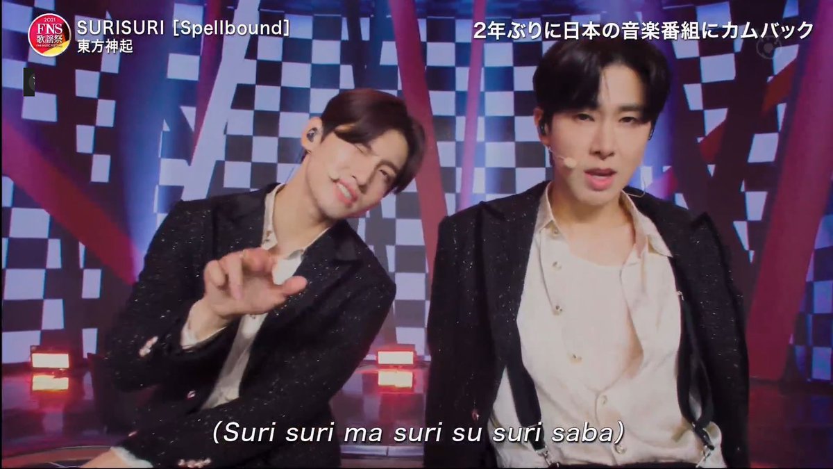 Norhshinki's tweet image. 😭😭😭😭😭😭😭😭😭😭😭😭😭😭😭😭😭😭😭😭😭😭😭😭😭😭

#東方神起 #FNS歌謡祭 
#FNSでユノとチャンミン