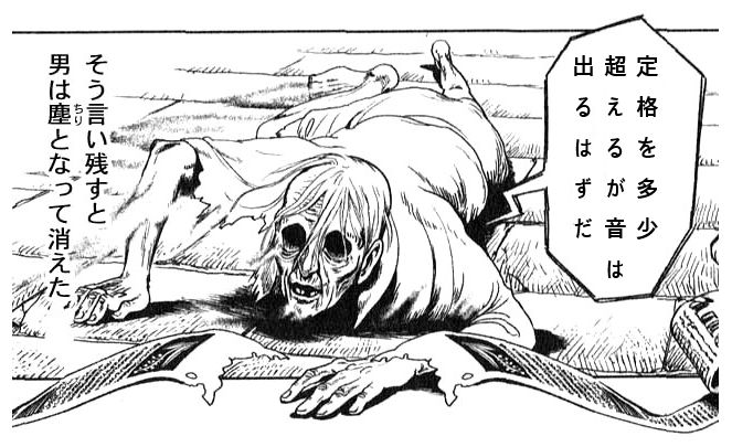 iiwi_hirano's tweet photo. #真空管
#オーディオ
#球ころがし
#球転がし
#tuberolling https://t.co/4L33cGKExT