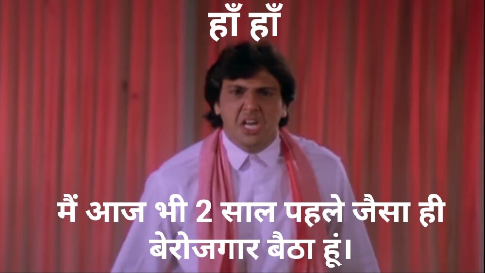 ysubham288's tweet photo. और मुझे पता नहीं की रेलवे NTPC का रिजल्ट कब आएगा और ग्रुप D के एग्जाम्स कब होंगे🤧?
#JusticeForRailwayStudents https://t.co/stpZdVeXsz