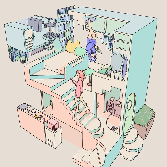 二人で一人暮らし 