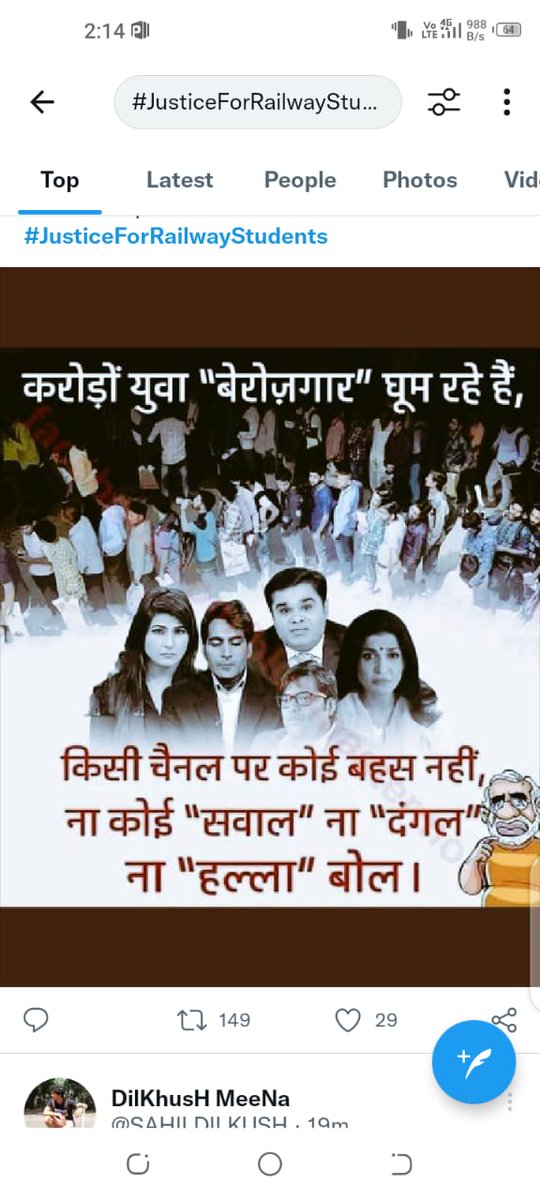 7398Bhanu's tweet photo. #JusticeForRailwayStudent https://t.co/ELWBtysYLw