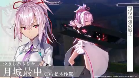 ヘブンバーンズレッド もちどる 月城最中 & 蔵里見 ヘブバン 月城最