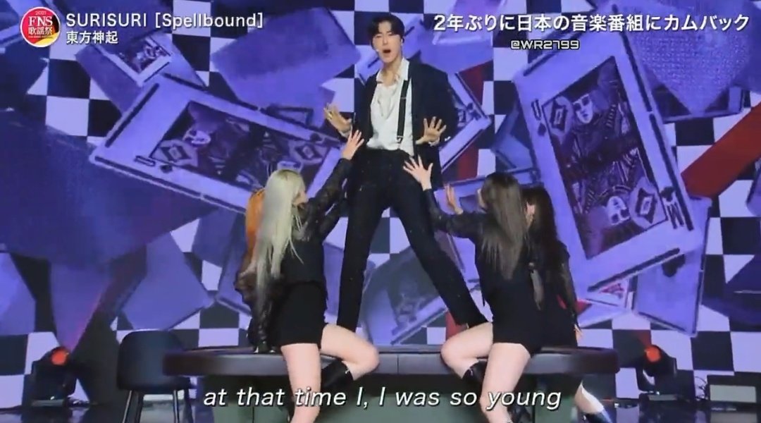 ichigo_2154's tweet image. LEGS

#東方神起
#FNS歌謡祭
#FNSでユノとチャンミン
#SURISURI