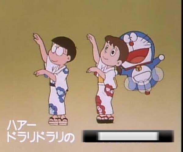 上倉 Twitter પર 旧ドラのドラえもん音頭の動画見たいんだけどネットの海探せばあるかな T Co 2lolfw7xro Twitter