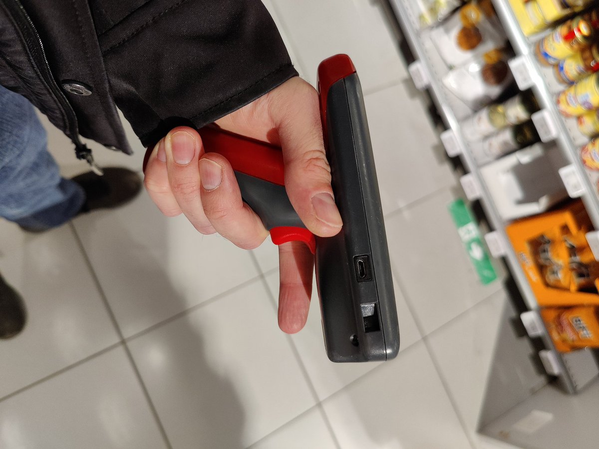 DeanLeysen's tweet image. Conservatives self-scanning at the grocery store. #TriggerDiscipline