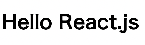 難しすぎわろた・・・