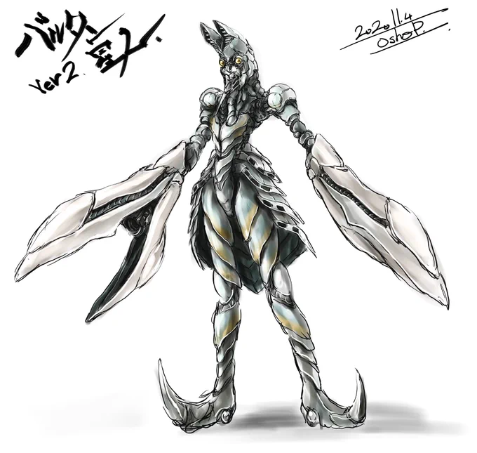 #みなさん去年の今頃はどんな絵描いてましたか
なんか怪獣ワンドロばっかやな。 
