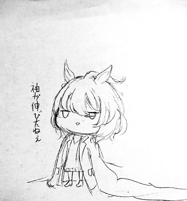 アグネスのタキオンの方 