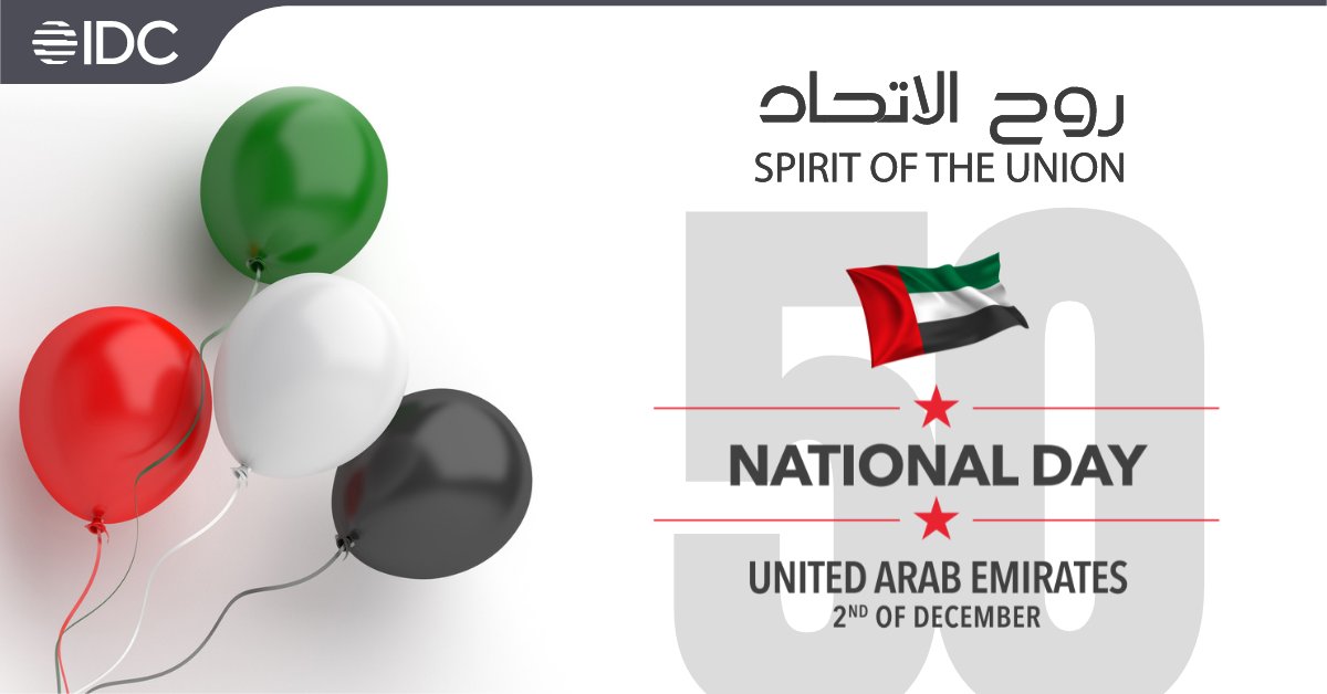 sheila_manek's tweet image. Wishing everyone celebrating this wonderful occasion in #UAE, A very happy #uaenationalday50 ! GOLDEN JUBILEE, 50 Glorious Years!! #congratulations #celebrationtime #spiritoftheunion #50thanniversary