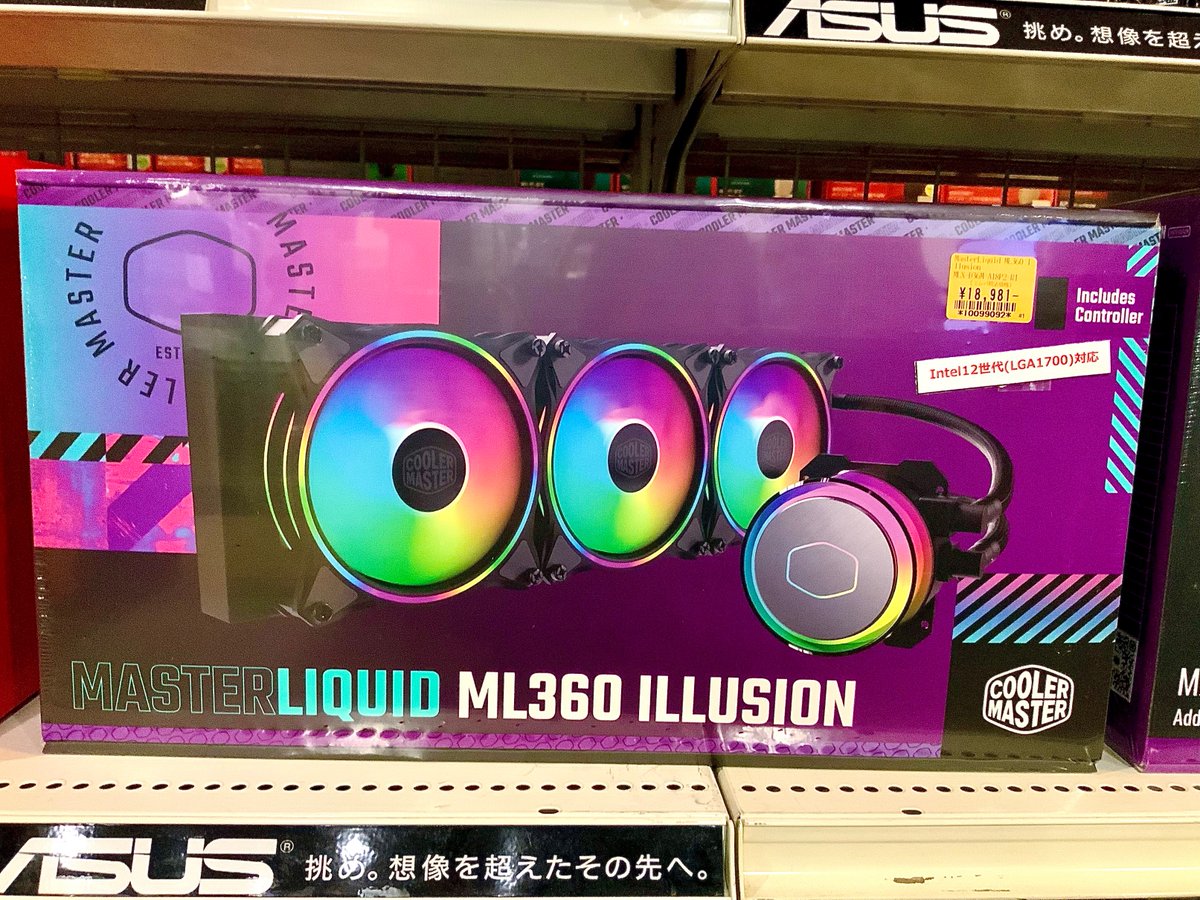 ELPkochi's tweet photo. #COOLERMASTER #CPUファン #ML360
Intel12世大(LGA1700)対応水冷CPUファン
入荷致しました!!
是非是非ご購入候補に入れてください( ^ω^ )
by 髙橋(๑╹ω╹๑ ) https://t.co/wFzwILGgt7
