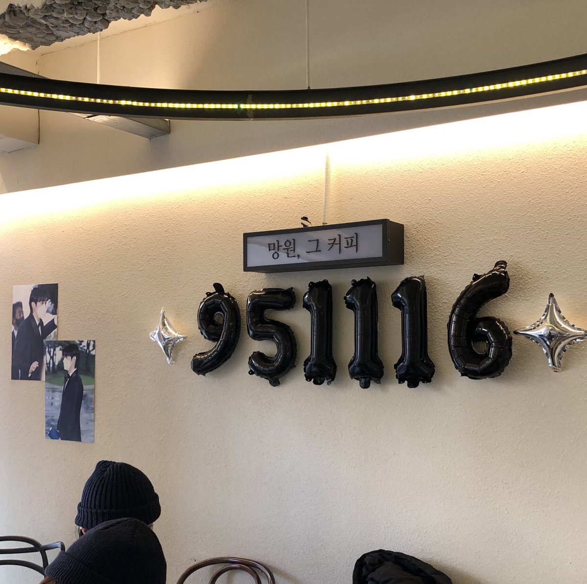 wooheonxsonkyun's tweet photo. 🐱 « We invite MK lovers to ~Mkitty club » 망원, 그 커피 

by @Mkittyclub 

here as well everything was sold out goods and cups :( but the decoration and the place was on point ♡ thank you 

#민균아_넌나의_엠둥이 #HBD_MK_SKRRR https://t.co/ZiWaHdztza