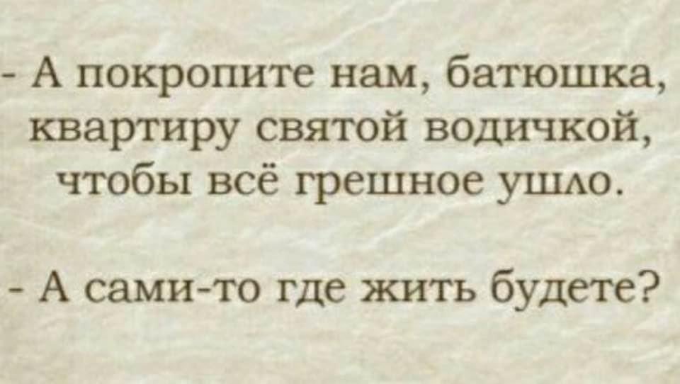 Сам то понял что сказал картинки. А сам то ты. Инвестировал в мем. Как вы думаете. Ты сам то где был а.