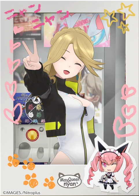 #アリスギアシュタゲコラボ 