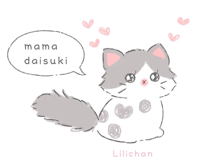 応援(&amp;私が泣いてたので慰め)の為に、いちかわ暖さん(@ichikawadan )が描いてくれためっちゃキュートなりりちゃん…もふもふのしっぽと、トレードマークのハート模様までばっちり…あぁぁありがとうございますーっっ✨(˚ ˃̣̣̥ω˂̣̣̥ )✨ 