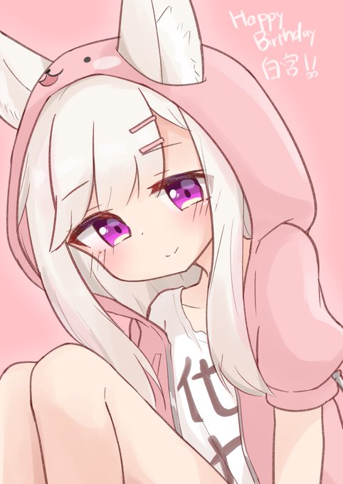 #みみ描き
誕生日おめでとうな白宮🎉🎉🎉 