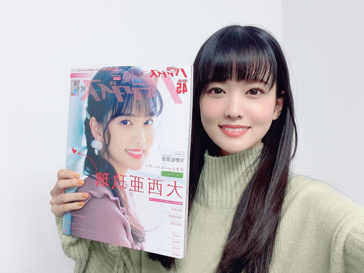 大西亜玖璃 声優パラダイスr わたしもゲットしたよ あぐぽん大祭 どうだったかな わたしもおうちでじっくり見たいと思います T Co Dsor5u7svz Twitter