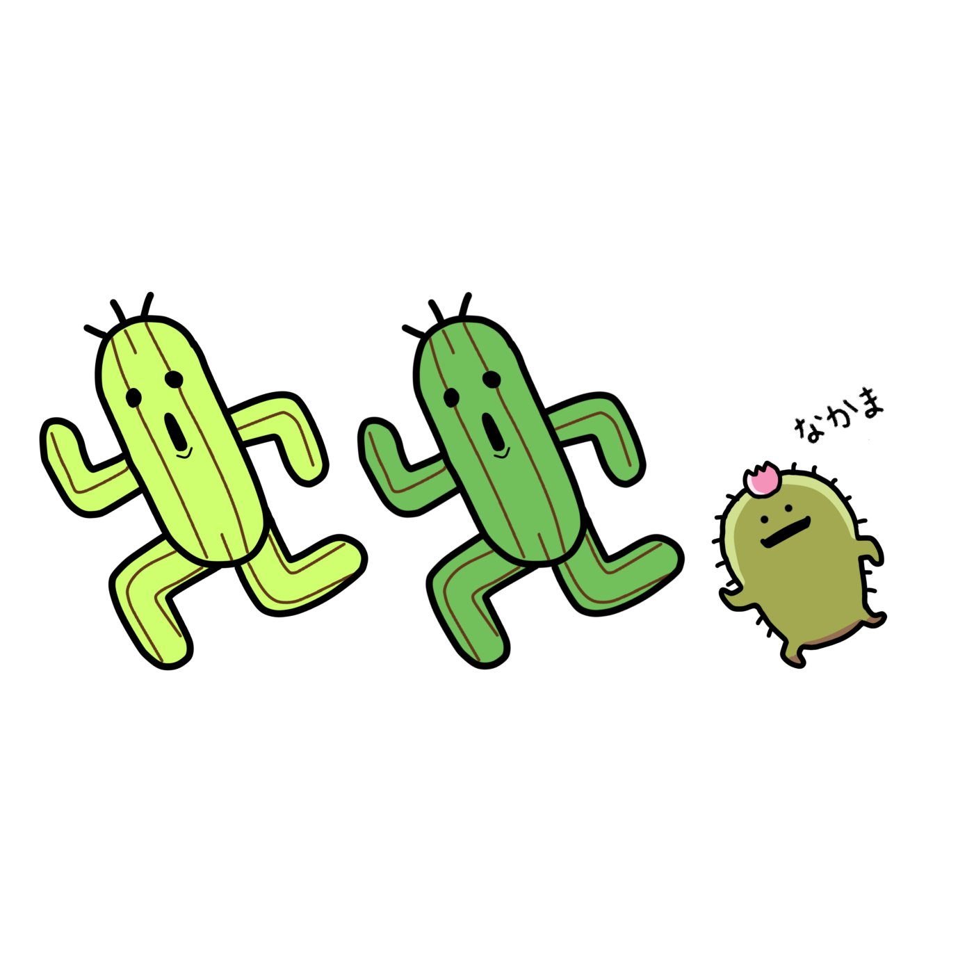 突然動き出したサボテン ゆるいイラスト ゆっくりのんびりえっほえっほ ふふふ サボテンダーとサボテン サボテンも召喚されたい ゆるいイラスト ゆるキャラ イラスト T Co Pnnwosyni7 Twitter 突然動き出したサボテン ゆるいイラスト ゆっくりのんびりえっほえっほ ふふふ サボテンダーとサボテン サボテンも召喚されたい ゆるいイラスト ゆるキャラ イラスト T Co Pnnwosyni7 Twitter
