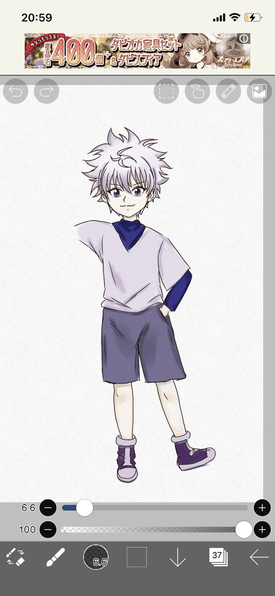 キルア ゾルディックのタグが付いたイラスト 5461 5490件目