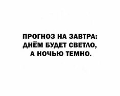Vladimir 561 (@vladimir561) on Twitter photo 