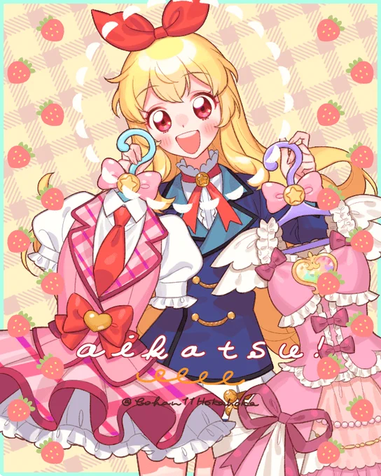 ましゅまろリク:
アイカツのいちごちゃん! 