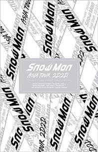 Snow_Six_Pre's tweet photo. ⛄第26回スノストプレゼント企画⛄

【プレゼント内容】
2D2Dセット
on eSTセット

【当選人数】
各1名様

【応募方法】
①@Snow_Six_Preと@Six_Snow_Preをフォロー
②このツイートをRT
③”参加”とリプ✨

【応募期限】
12/15まで🗓

公式LINE企画参加者は当選率3倍です❣️

#SixTONES #SnowMan https://t.co/fqdsF3PAK1