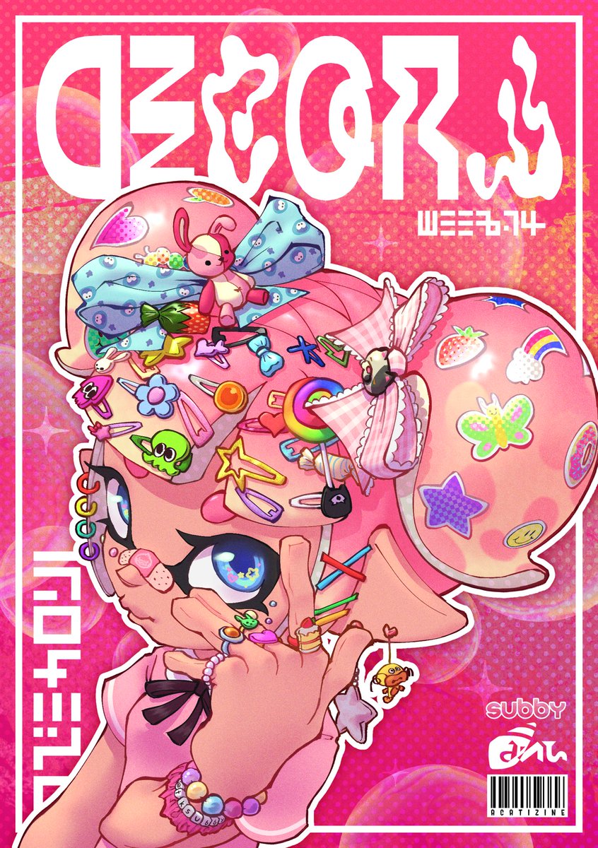 tksubby's tweet photo. Aaaaa it’s finally time!!! Here’s my piece I did for the @fujika_zine! 
🔗 for the full free digital zine in thread! https://t.co/mxjMp0BO6x