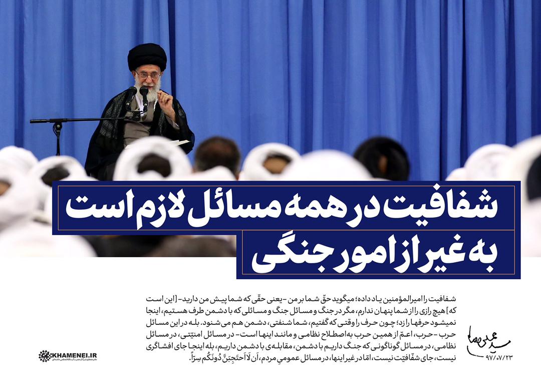 hemmati_mehran's tweet photo. @hajibabaei_ir #شفافیت_آراء_نمایندگان چی شد؟؟
این هفته اون هفته‌تون کِی میخواد تموم شه؟؟؟
از چی می‌ترسین که طرح رو به صحن علنی نمیارین؟؟؟ https://t.co/1IE8nKI00Q