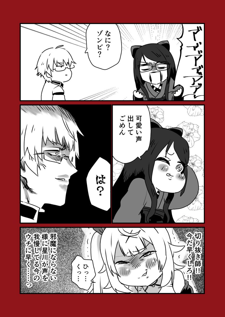 毎回これ再掲してる 